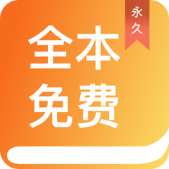 亚搏app手机